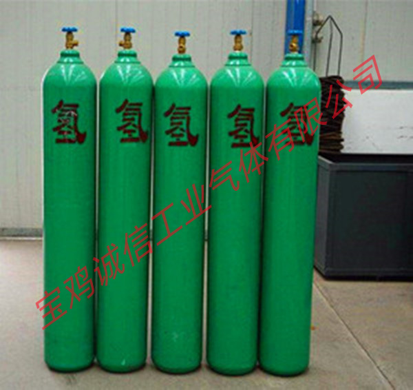 氫氣和燃料電池的知識(shí)你了解多少？