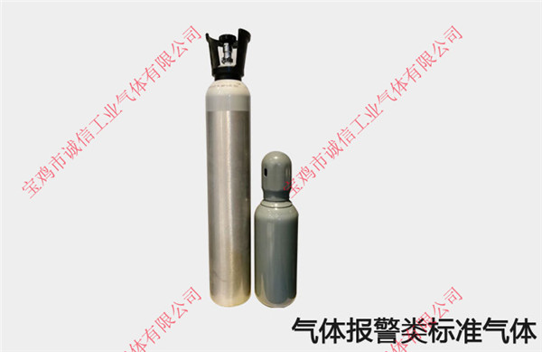 保持標(biāo)準(zhǔn)氣體的穩(wěn)定性與有效期都有哪些措施？