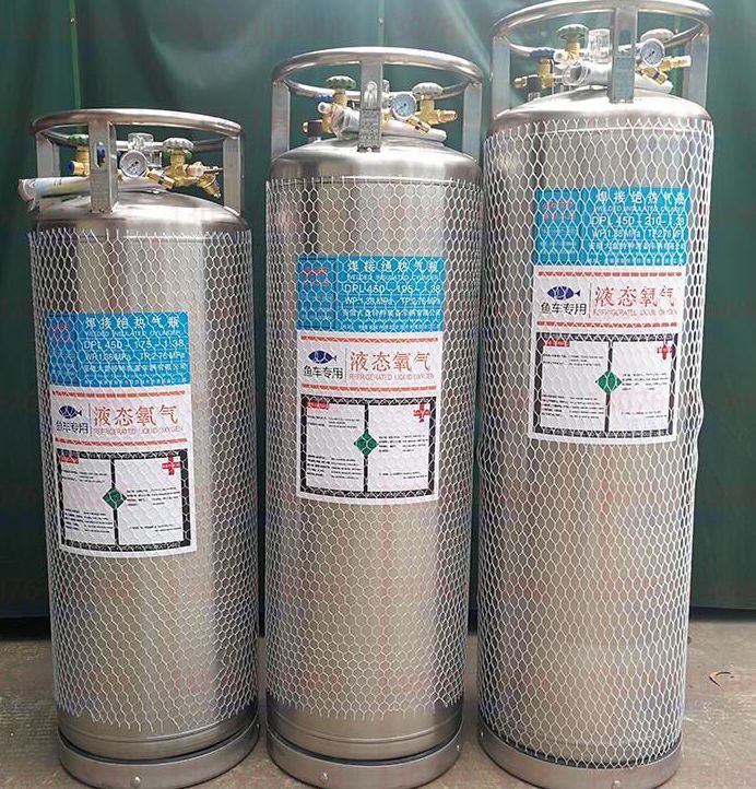 液態(tài)氧氣瓶的安全需求都有哪些？